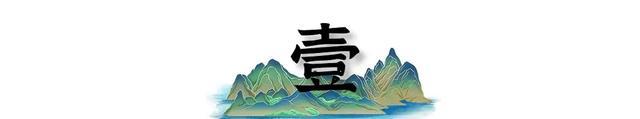 張家界入境旅客爆滿,當地旅館為何卻聲屈叫屈?業內說念出內情