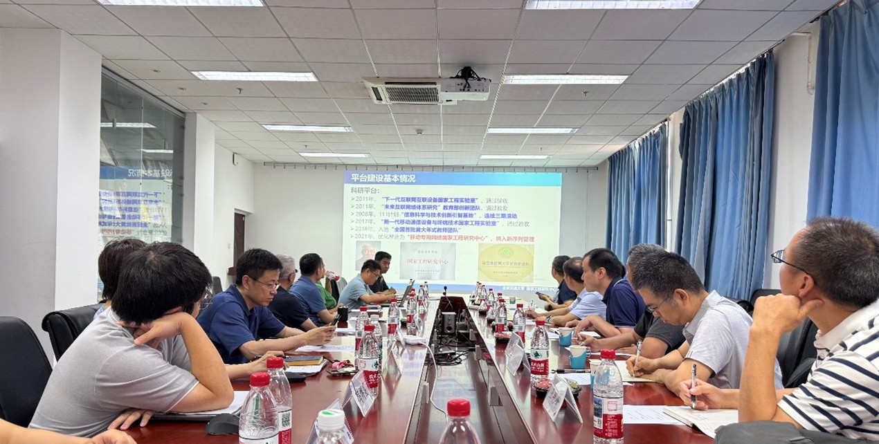 互聯(lián)網(wǎng)域名管理技術國家工程實驗室主任劉郁林一行赴移動專用網(wǎng)絡國家工程研究中心調研交流