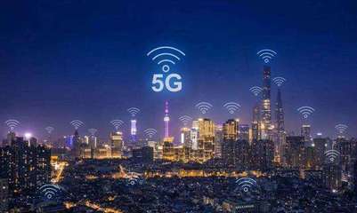 5G網(wǎng)絡(luò)加速成型 全國(guó)已建設(shè)開(kāi)通5G基站超50萬(wàn)個(gè)，通信技術(shù)服務(wù)全方位升級(jí)
